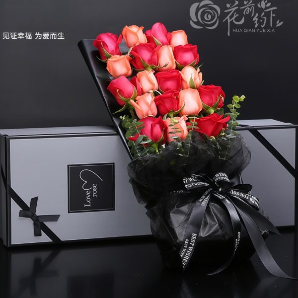 عاشت السماء - باقة من الورود الحمراء والوردية Long Live Heaven - Red and Pink Roses Bouquet