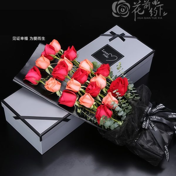 عاشت السماء - باقة من الورود الحمراء والوردية Long Live Heaven - Red and Pink Roses Bouquet