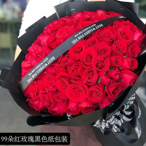 99 朵經典紅玫瑰花束 99 朵經典紅玫瑰花束
