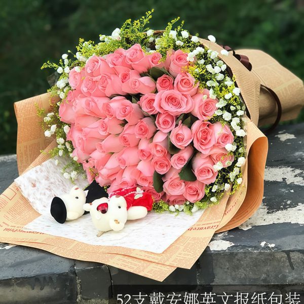 I only care about you - 52 Diana Pink Roses w/ Dolls I only care about you - 52 Diana Pink Roses w/ Dolls