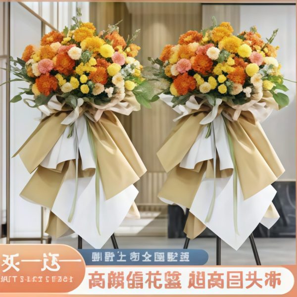 Step by step - Buy one get one free Step by step - Buy one get one free